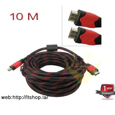 HDMI 10m