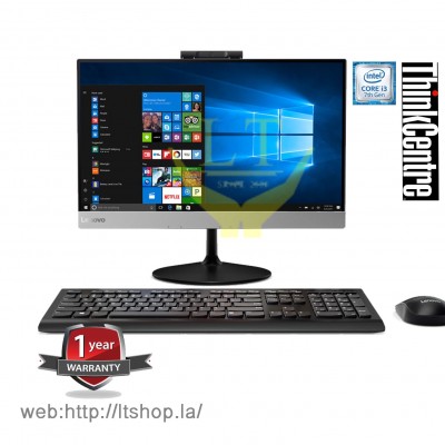 AIO Lenovo ThinkCenter V410z-Core i5