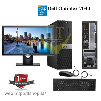 Dell Optiplex 7040 Core I7-6700