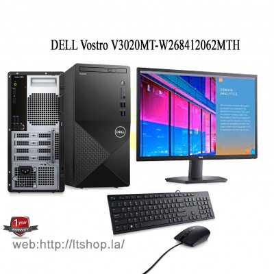 DELL Vostro V3020MT-W268412062MTH - Core I7-13700