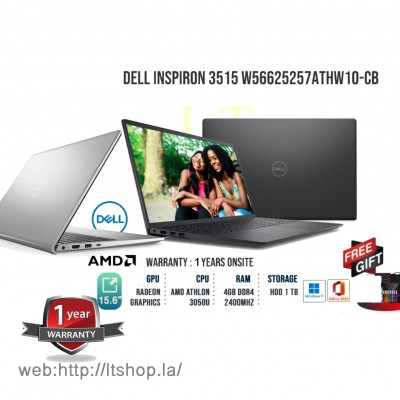 DELL  3515-W56625257ATHW10 - Athlon 3050U-Ram8GB