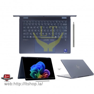 HP OmniBook X Flip 14-fm0138TU 2in1 / Ultra 5-226V/ 14" Touchscreen