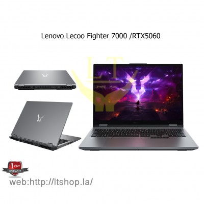 Lenovo Lecoo Fighter 7000/ i7 13650HX/16GB / RTX 5060-8GB DDR7 