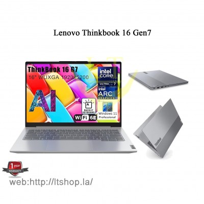 Lenovo Thinkbook 16Gen7 / Core Ultra 7-155U/ 16GB/ 1TB SSD