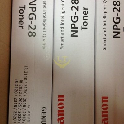 Toner Canon NPG28 GradeA