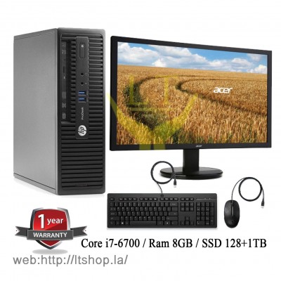 HP proDesk 800G3 - Dual Core G4400