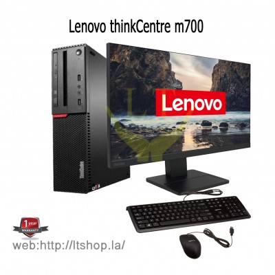 Lenovo ThinkCentre m700 - Core i7-6700