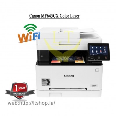 Printer Canon color lazer MF645CX