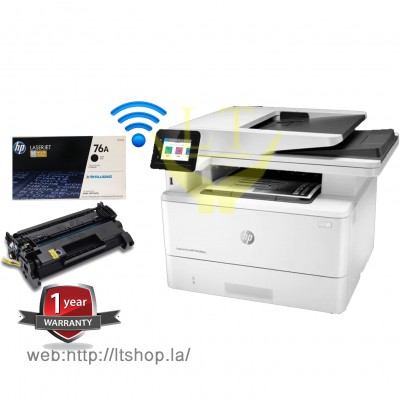HP LaserJet Pro MFP M428FDW(Print-scan-fax-copy-email ) WiFi
