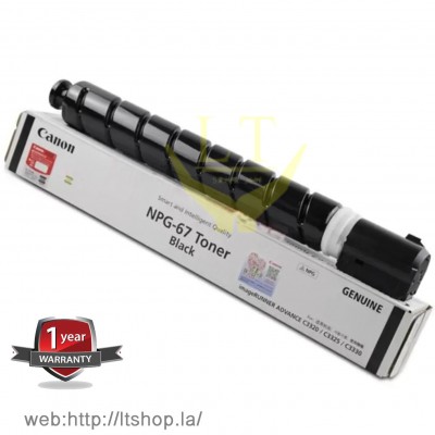 Toner Canon NPG67 original