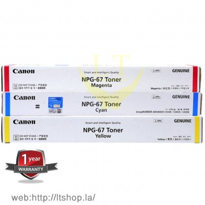Toner Canon NPG67C-M-Yoriginal