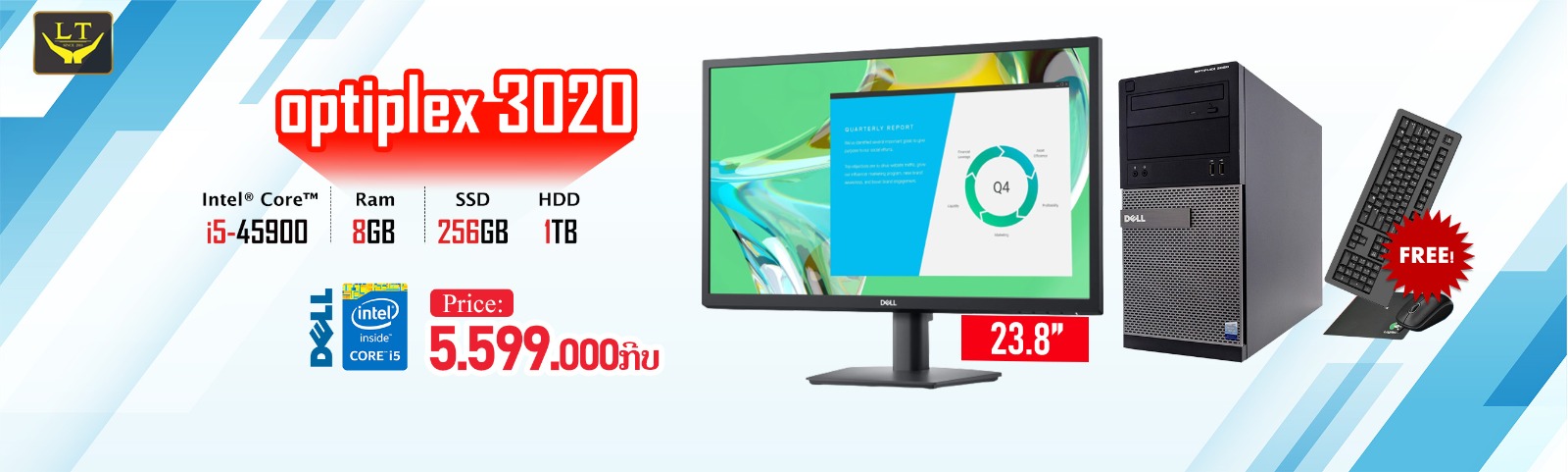 Dell Optiplex 3020